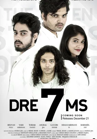 Dre7ms poster