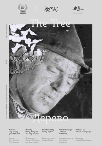 The Tree
