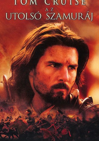 Az Utolsó szamuráj