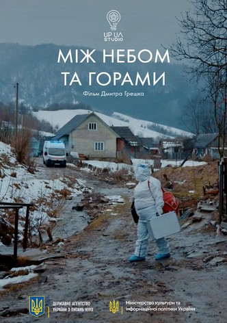 Entre les montagnes et le paradis