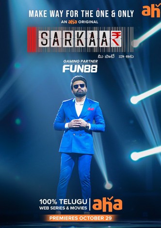 Sarkaar watch tv show streaming online