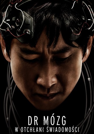 Dr Mózg: W otchłani świadomości