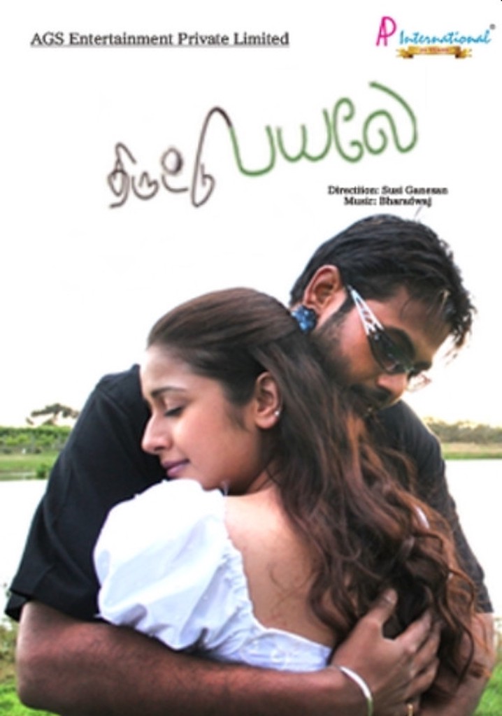 Thiruttu payale 1 2025 full movie watch online