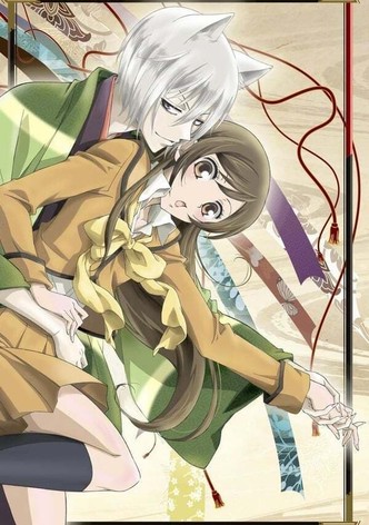 Kamisama Kiss