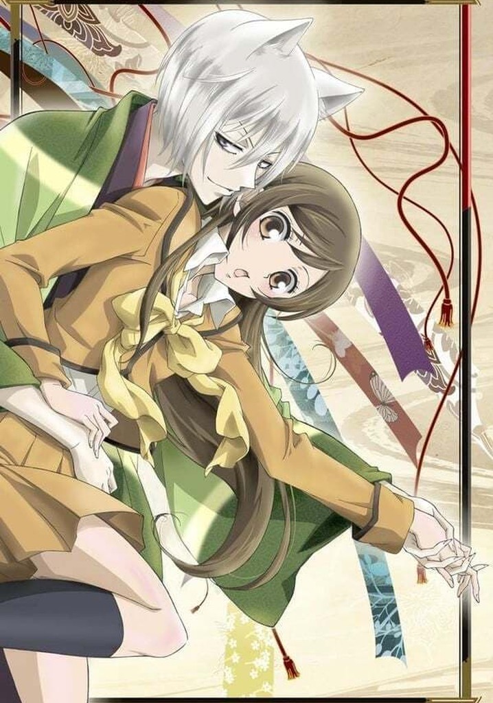 Kamisama Kiss