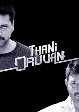 Thani Oruvan poster
