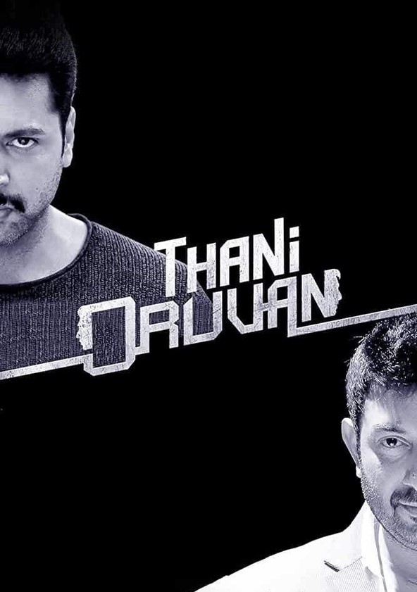 Thani oruvan full movie online dailymotion new arrivals