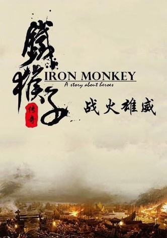 Doctor Monkey: Fighter’s Heart