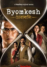 Byomkesh - 시즌 7