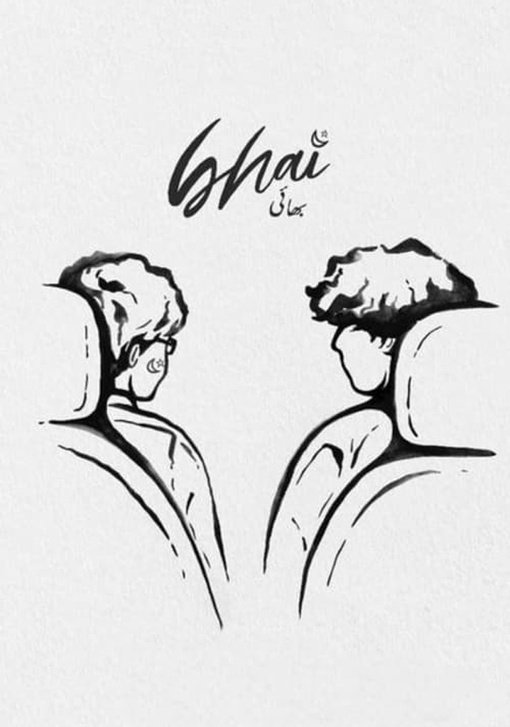 Bhai