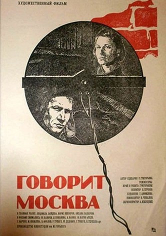 This is Moscow Speaking
