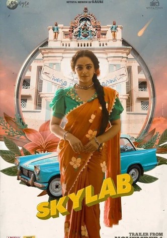 Skylab