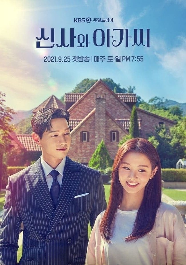 Young Lady and Gentleman Temporada 1 - episódios online streaming