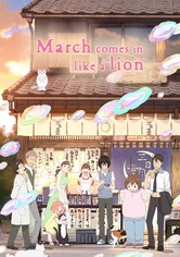 March Comes In Like a Lion