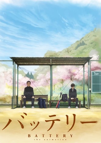 Battery, la animación