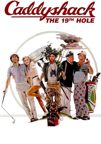 Caddyshack: The 19th Hole