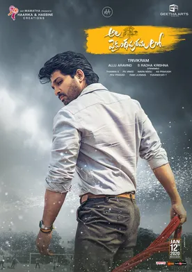 Ala Vaikunthapurramuloo streaming: watch online Ala Vaikunthapurramuloo streaming: watch online