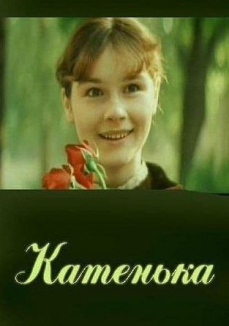 Katenka