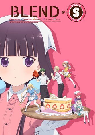 Blend S