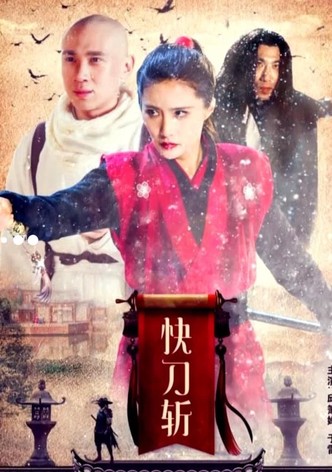 Kungfu Killer
