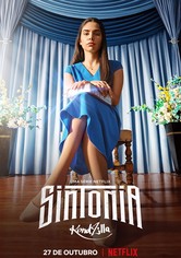 Sintonia/シントニア - Season 2