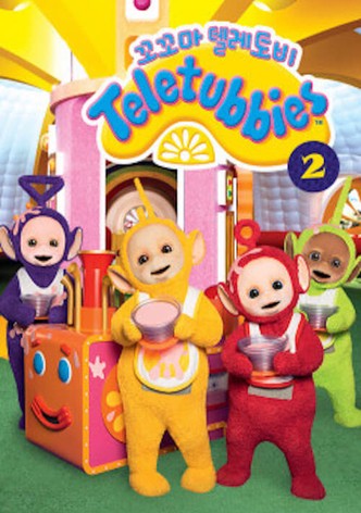 꼬꼬마 텔레토비