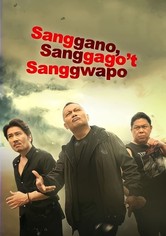 The Thug, the Bonehead, and the Good-Looking