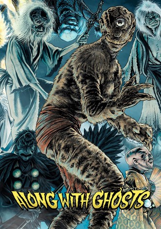 Yokai Monsters: Along with Ghosts