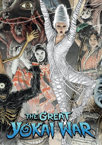 La Gran Guerra Yokai