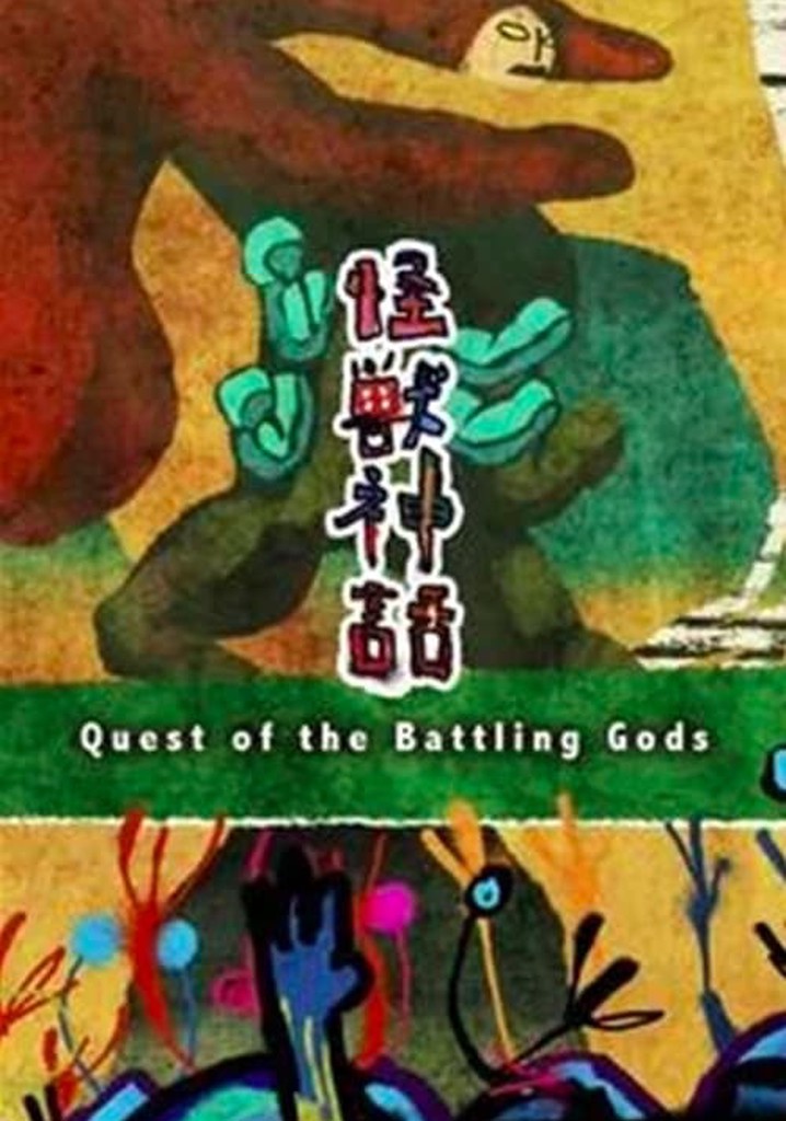Quest of the Battling Gods