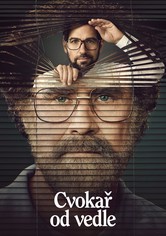 Cvokař od vedle - 1. sezóna