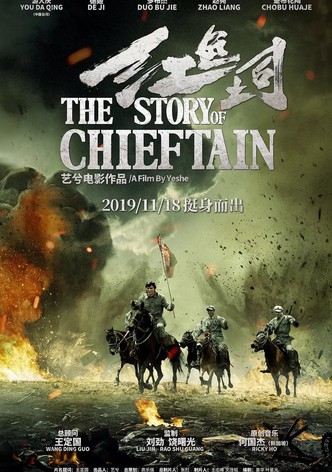 The Story of Chieftan