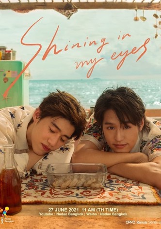 Shining In My Eyes | BKPP | NADAOxOPPOChina