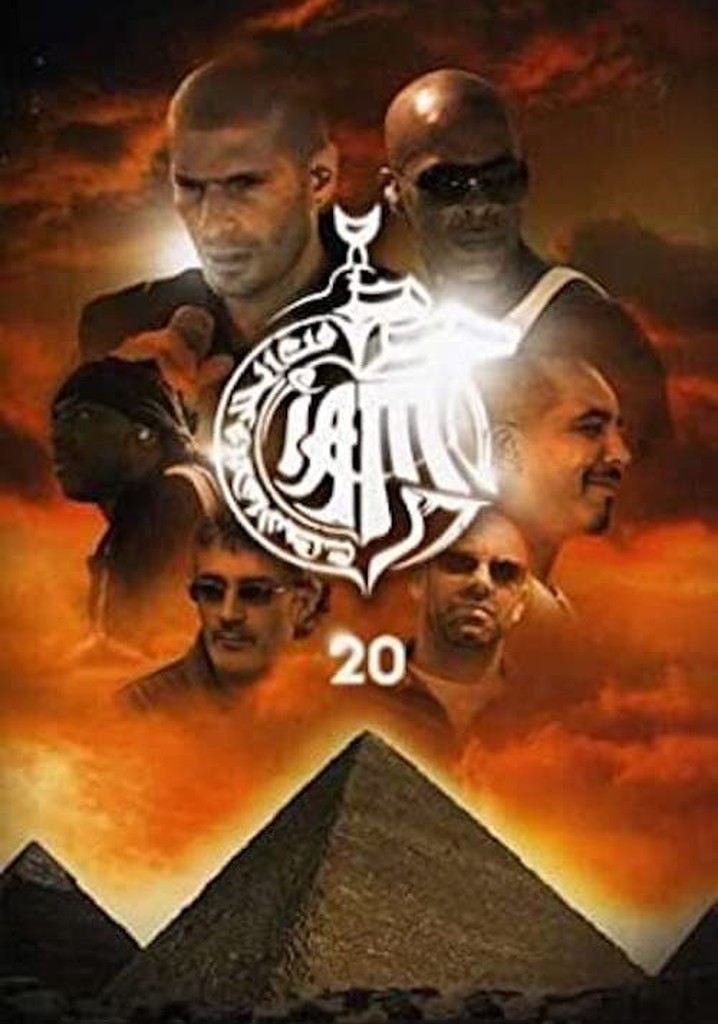 IAM 20 - Retour aux Pyramides