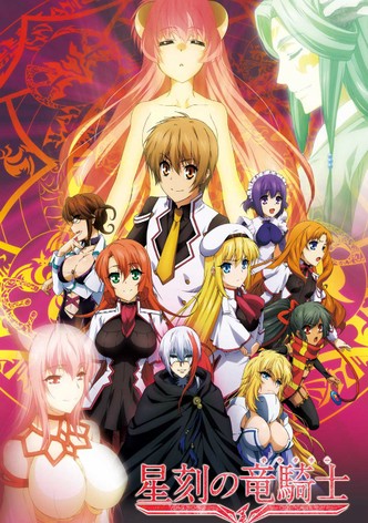 Dragonar Academy (Original Japanese Version) Season 1 (English Subtitled)