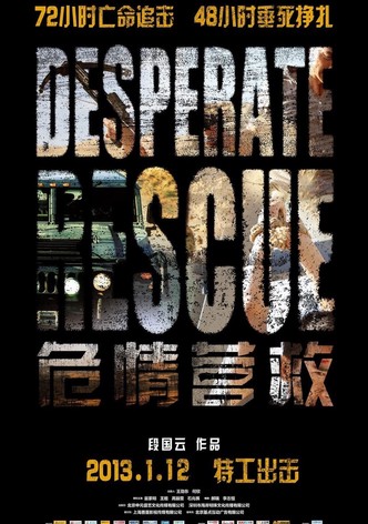 Desperate Rescue
