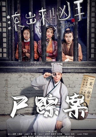 Come On Murderer: Sin of A Diva