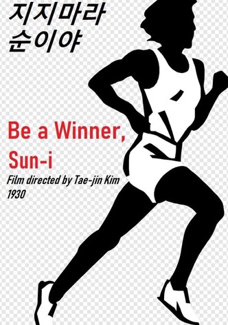 Be a winner, Sun-i