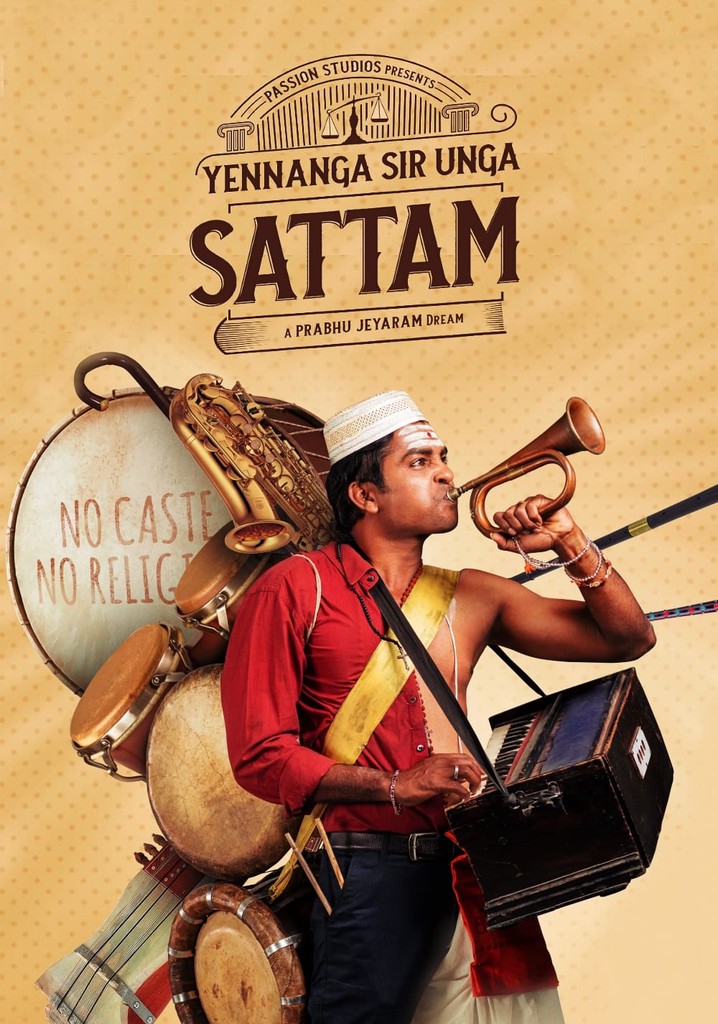 Yennanga Sir Unga Sattam