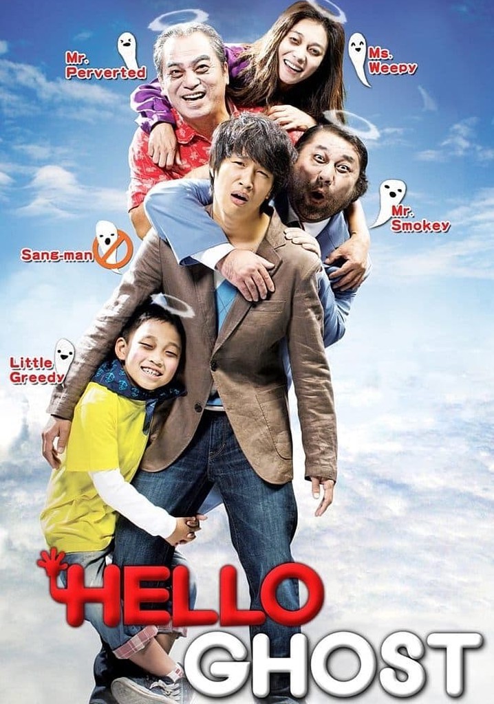 Hello Ghost streaming: where to watch movie online?