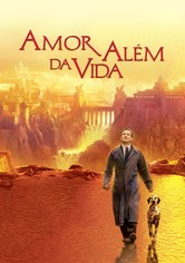 Para Além do Horizonte