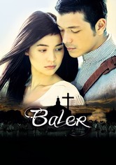 Baler
