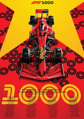 1000 : Another F1 story