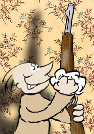 Home Security