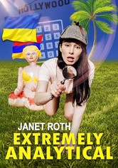 Extremely Analytical