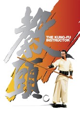 The Kung Fu Instructor