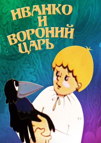 Ivanko and the Crow King