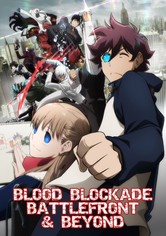 Blood Blockade Battlefront