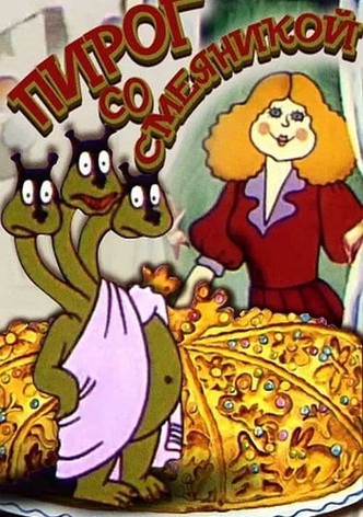 Pie With a Laughingstock