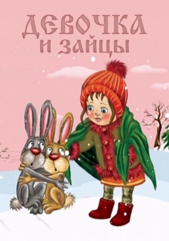The Girl and the Hares